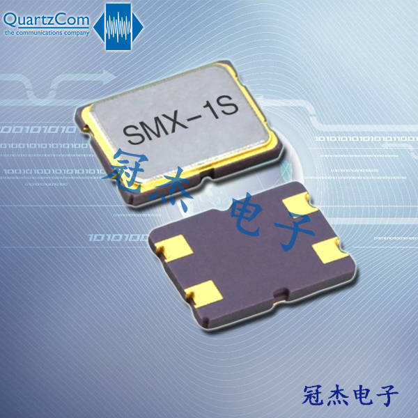 SMX-1S儀器儀表晶振,7050高頻晶振,瑞士石英通無源晶振